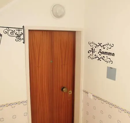 Al- Hamma Apartment I